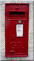 George V postbox, former Post Office, Kessingland