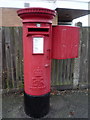 Elizabeth II postbox on Pier Avenue, Southwold