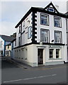 Seaview Gift Shop & Coffee Shop, Aberdovey