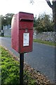 Postbox, Rockcliffe