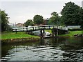 Entrance to Sutton Dock, Weston Canal