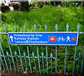 National Cycle Network route 41 direction sign, Cheltenham