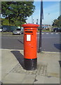 Postbox on Quarry Hill