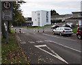 Bilingual Give Way/Ildiwch sign, Greenmeadow Way, St Dials, Cwmbran