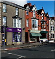 R G Jones office in Tywyn