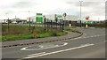 Entrance to Asda Distribution Centre, Avonmouth