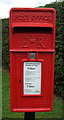 Close up, Elizabeth II postbox on Norwich Road, Halesworth