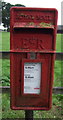 Close up, Elizabeth II postbox on Chickering Road, Chickering