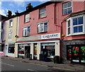 Aberdyfi Village Stores, Aberdovey