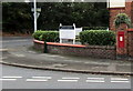 King George V wall postbox on a Nantwich corner