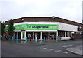 Co-operative food store, Crewe