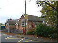 Warmingham C of E Primary School