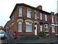 Elizabeth II postbox on Wistaston Road, Crewe