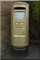 Gold Painted Elizabeth II Postbox, Rawdon