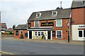 The Skinners Arms, Manningtree
