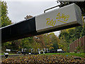 Whetstone Lane Lock No 35