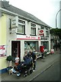 The Post Office, Middletown, Co Armagh