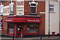 Bournville Cafe