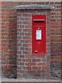 Windsor Great Park: postbox № SL4 69, Cumberland Lodge