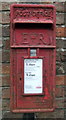 TA0172 : Close up, Elizabeth II postbox on the B1249, Foxholes by JThomas