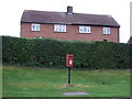 Elizabeth II postbox, Octon