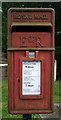 Close up, Elizabeth II postbox on Kilham Road, Langtoft