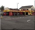 National Tyres and Autocare, Street, Somerset