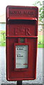 Close up, Elizabeth II postbox on New Street, Fressingfield