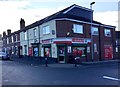 SJ8846 : Shelton: Spar on the corner of Boughey Road and Cauldon Road by Jonathan Hutchins