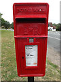 The Street Postbox