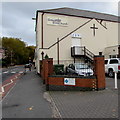 Zeki entrance door in Gloucester Elim Church