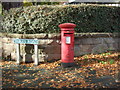 Elizabeth II postbox on Manchester Road