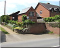 Fownhope Telephone Exchange