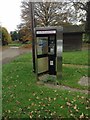 Shenington phone box