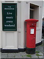 George VI postbox on Nantwich Road, Crewe