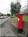 Postbox, Broadlands Avenue