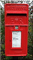 Close up, Elizabeth II postbox on Church Lane, Hargrave