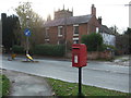 Elizabeth II postbox on Chester Road, Acton