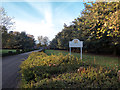 Entrance to Brocket Hall, Lemsford, Hertfordshire