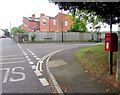 Queen Elizabeth II postbox on a Wells corner