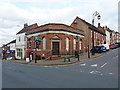 Former Midland/HSBC Bank, Coleshill