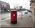 Queen Elizabeth II twin pillarboxes in Victoria Square, Droitwich