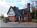 York Road, Bishop Burton, Yorkshire