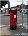 George V postbox on Finchley Road NW11