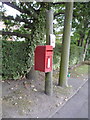 Elizabeth II postbox on The Ridgeway, Enfield