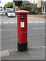 George V postbox on Netherlands Road, New Barnet