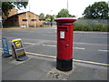 Elizabeth II postbox on Netherlands Road, New Barnet