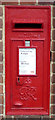 Close up, George VI postbox, Birch Green