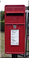 TL2810 : Close up, Elizabeth II postbox, Letty Green by JThomas