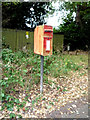 Elizabeth II postbox on Harmer Green Lane